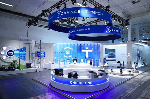 科沃斯地寶X8 Pro Plus 榮獲2024 IFA雙料技術(shù)創(chuàng)新大獎(jiǎng)